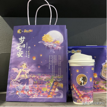 当众唱歌就能领周边？《梦幻西游》这波福利有点意思