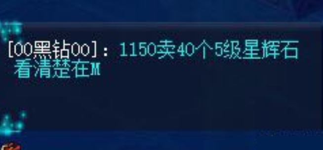 梦幻西游：如果你的男朋友也玩梦幻，那么这些生日祝福一定要记得