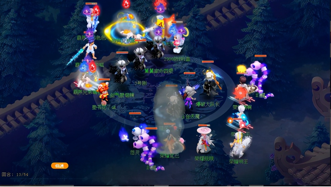 梦幻西游：用最低的成本打赢最强的队，葫芦兄弟的驯兽之道