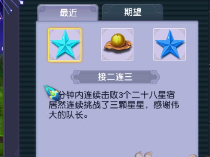 梦幻西游：商会店铺上限提升有什么影响？那些占着茅坑的人要哭了