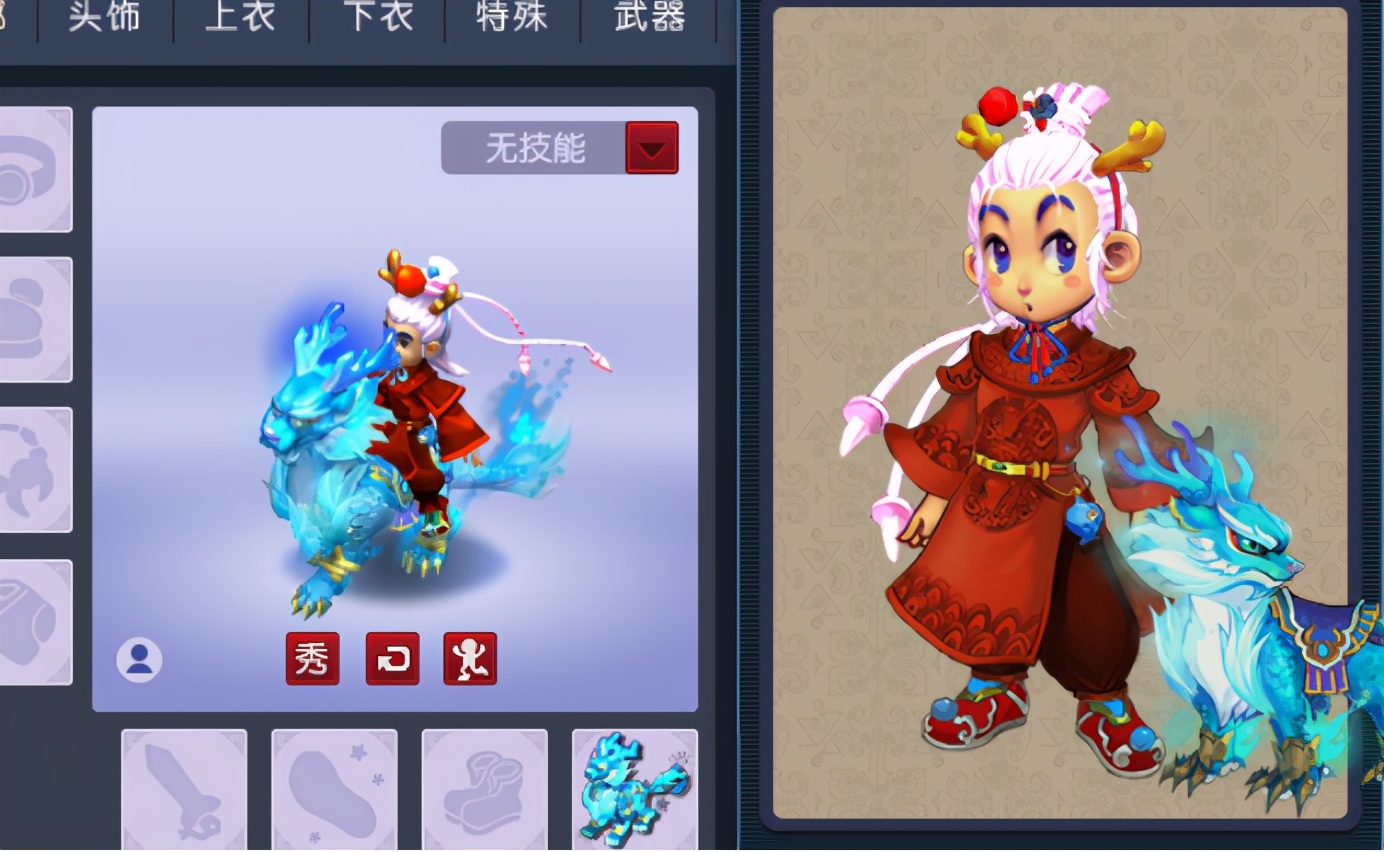 梦幻西游：选择适合自己的祥瑞，你绝对是这条街上最靓的仔