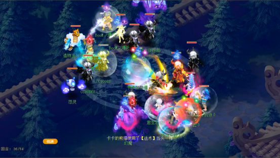 梦幻西游：势如破竹，紫禁城斩下2021武神坛第一冠