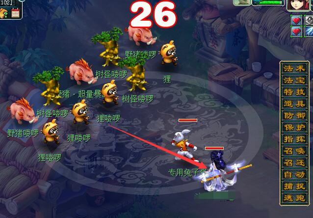 梦幻西游：买号带了248灵气的三界密令，能转化为12张玲珑藏宝图