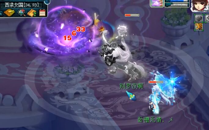 梦幻西游：5特殊技能的谛听单挑龙神，真正做到了刀刀暴击过万