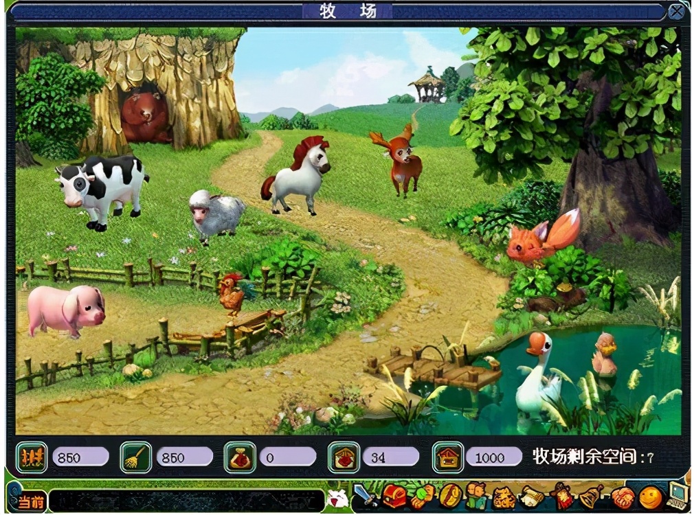 梦幻西游中的热门玩法——牧场的“前世今生”