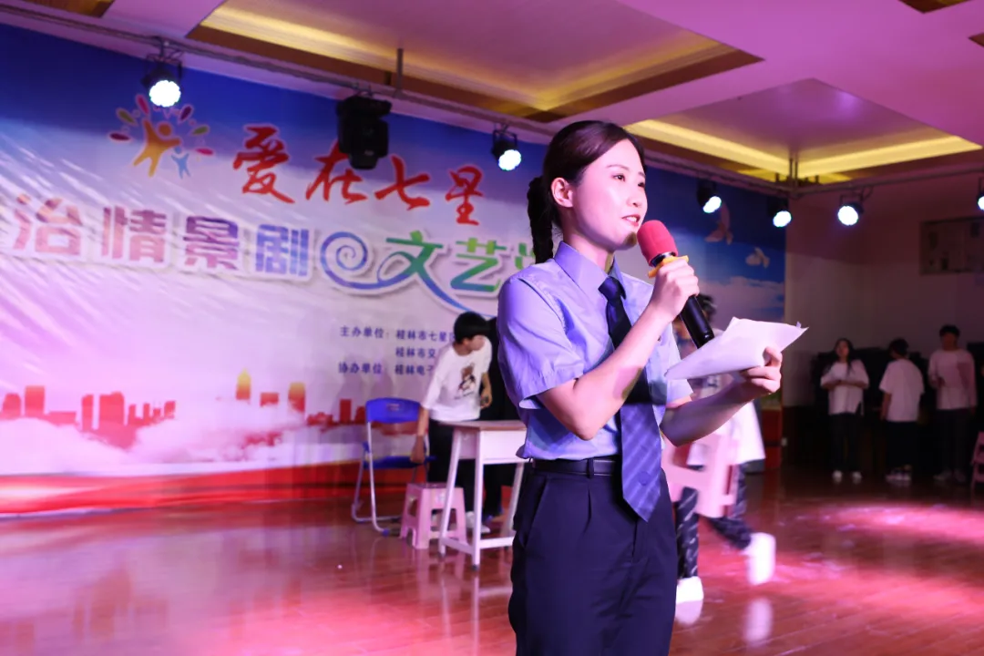 “爱在七星”首场法治情景剧晚会来袭!@同学们,速来围观!看看你是否也曾做过这些事…