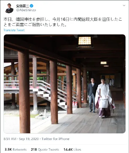 安倍3天暴露本性！日本的野心真的太大了