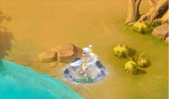 梦幻西游：敦煌之美，飞天壁画，男款「飞天舞·月露」