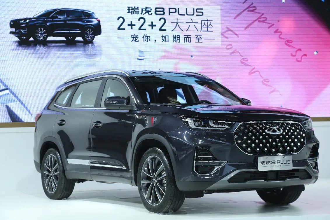 为爱升舱 瑞虎8 PLUS大六座 厦门车展绽放上市