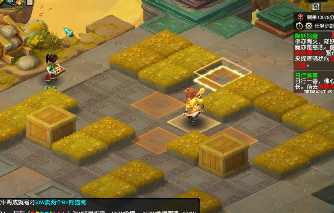 梦幻西游：初探《西游传说》还挺香的，大量经验储备奖励