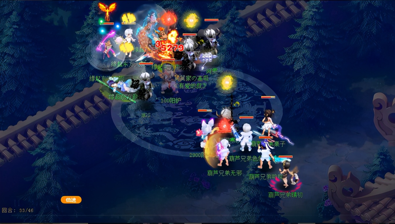 梦幻西游：紫禁城五庄观出战，宠核战术或闪耀172届武神坛