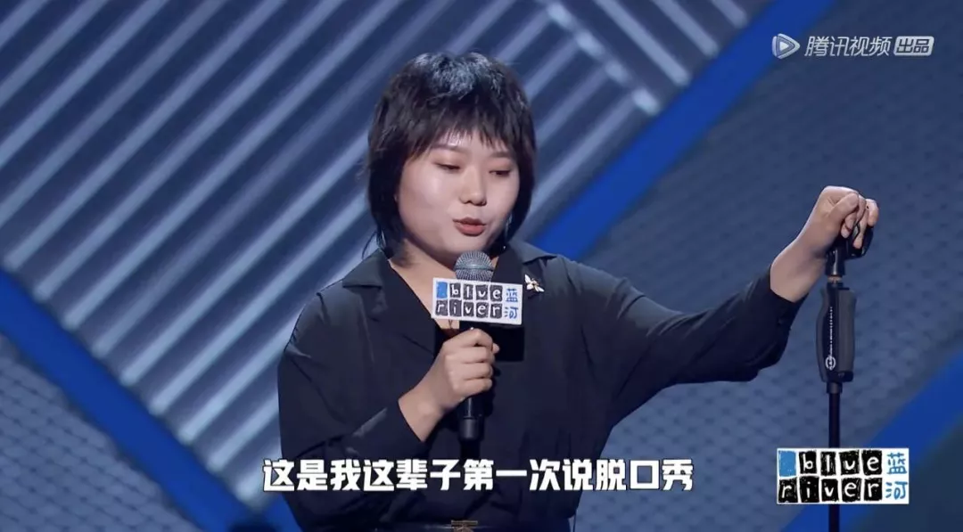 北大才女李雪琴发长文是怎么回事？被央
