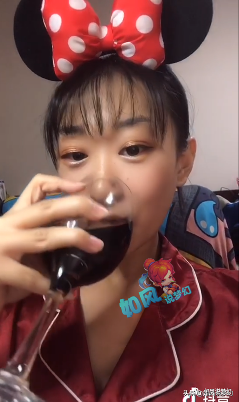 梦幻西游：美女主播如如将加盟“浩文所在公会”，2人再续前缘？