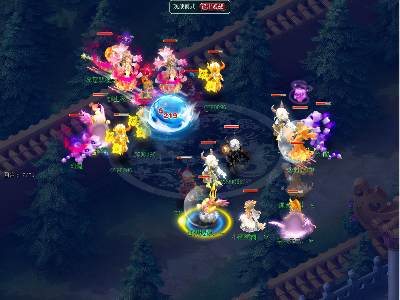 梦幻西游：深度复盘年度最精彩之战，珍宝阁钓鱼岛双封生死斗