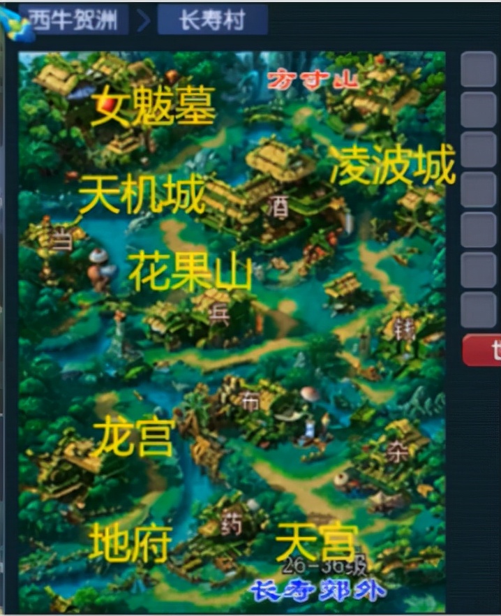 梦幻西游：18门派闯关完成203关，黄阿泽创造梦幻新纪录