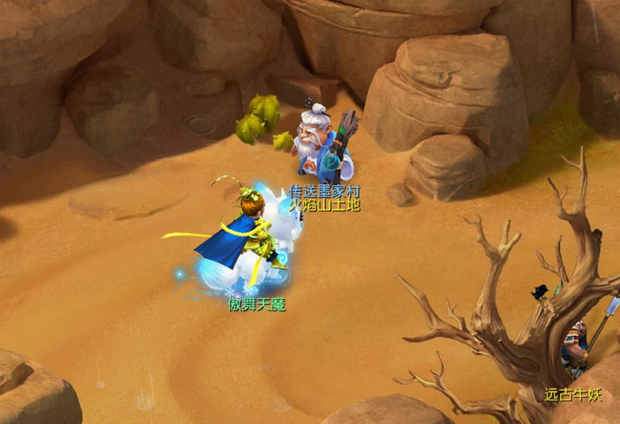 梦幻西游：揭秘巫蛮儿和鬼潇潇的渊源！天女魃能有什么坏心思呢？