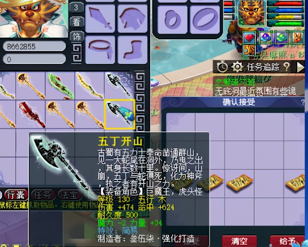 梦幻西游：光武连连看，竟出150双加不磨特技