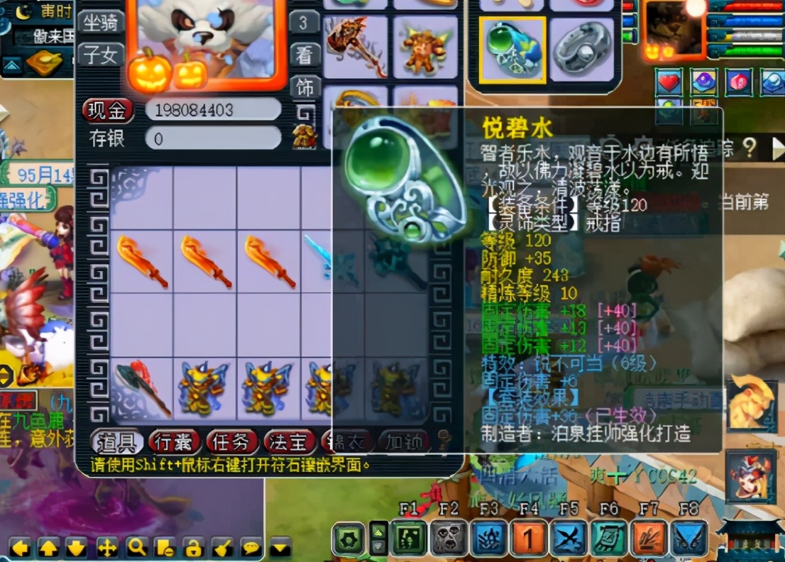 梦幻西游：开局爆出高伤不磨双加150刀？终于可以换武器了