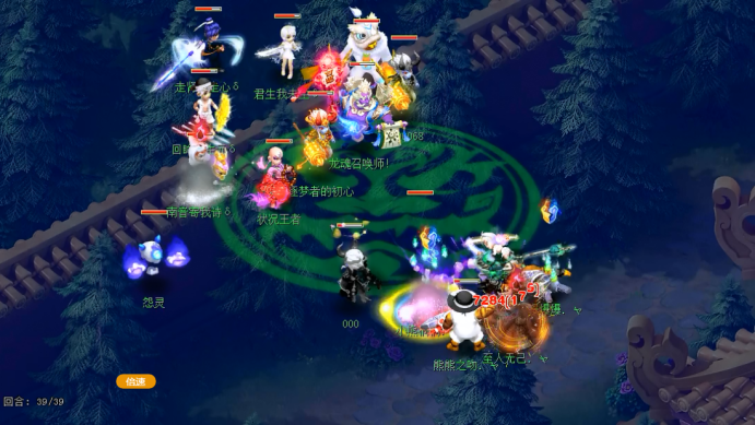 梦幻西游：群雄年度劲旅巡礼——冲击卫冕曲阜孔庙