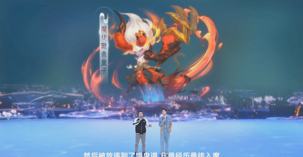 全新资料片1月19日上线，新种族新门派超燃来袭