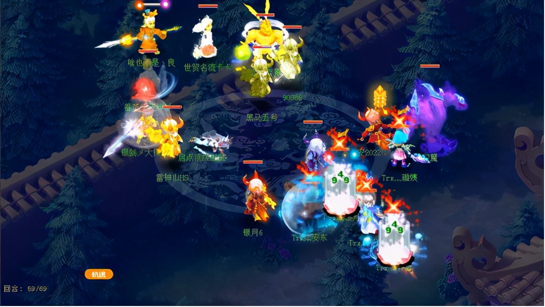 梦幻西游：莲台普陀归来序曲，法术躲避成176届武神坛最美风景
