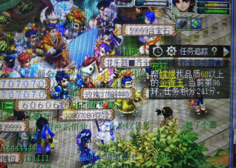 梦幻西游：跑宝宝环要学会控积分，分太高给的肯定是160的战魄