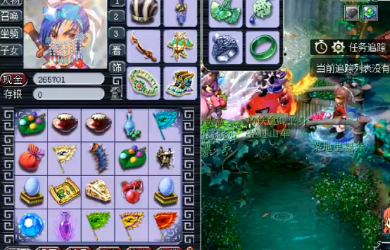 梦幻西游：玩家开星辰碎片，开局就是高级魔兽要诀