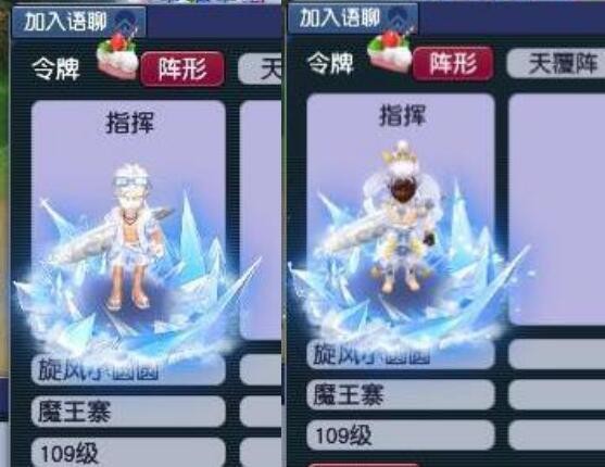 梦幻西游：胚子商人开始捂盘长乐灵仙了，叫嚣他人不能低于2000W