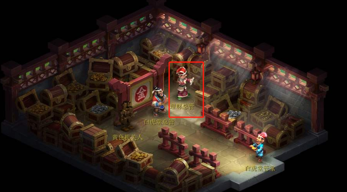 梦幻西游：帮派管理基础篇，教你如何做一个合格的帮主