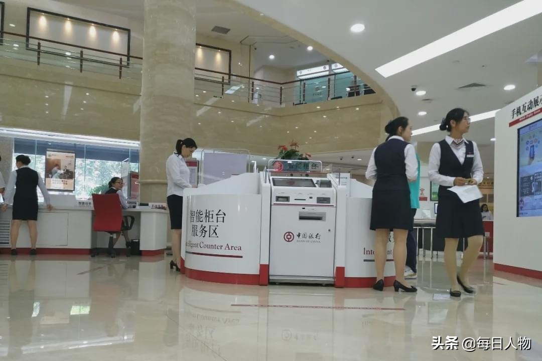 年轻人正在逃离银行：这里是“内卷”最严重的战场