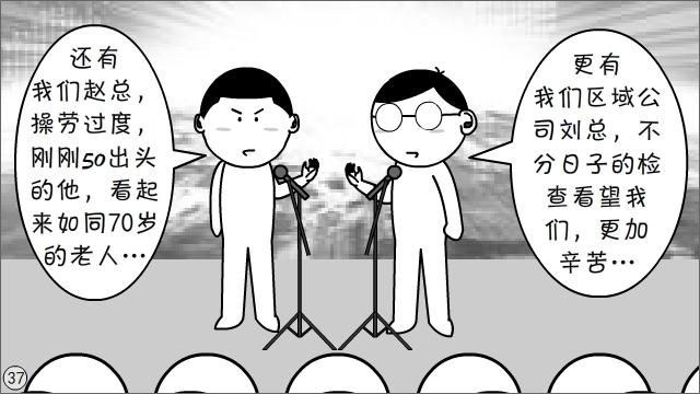 打着“正能量”旗号，就能粗制滥造？