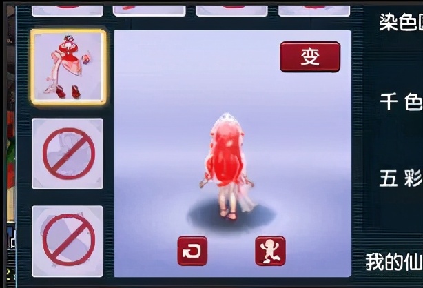 45点机缘所需花费你统计过么？平摊一看细思极恐