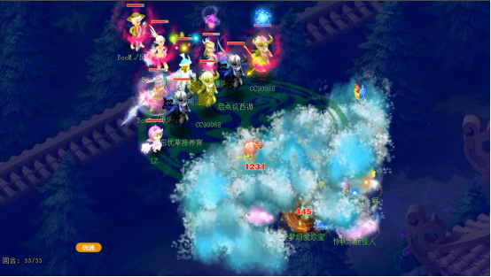 梦幻西游：势如破竹，紫禁城斩下2021武神坛第一冠