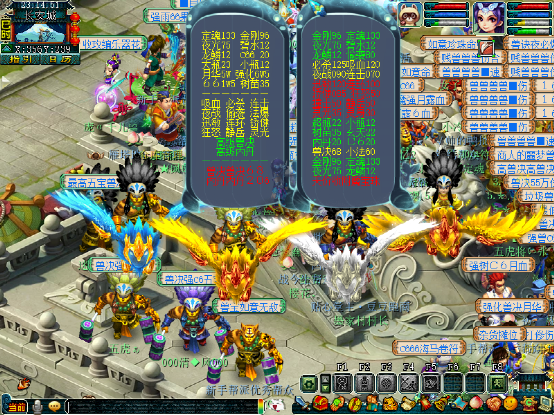 梦幻西游：「东海湾」简介，听说这是一个美女众多的新区