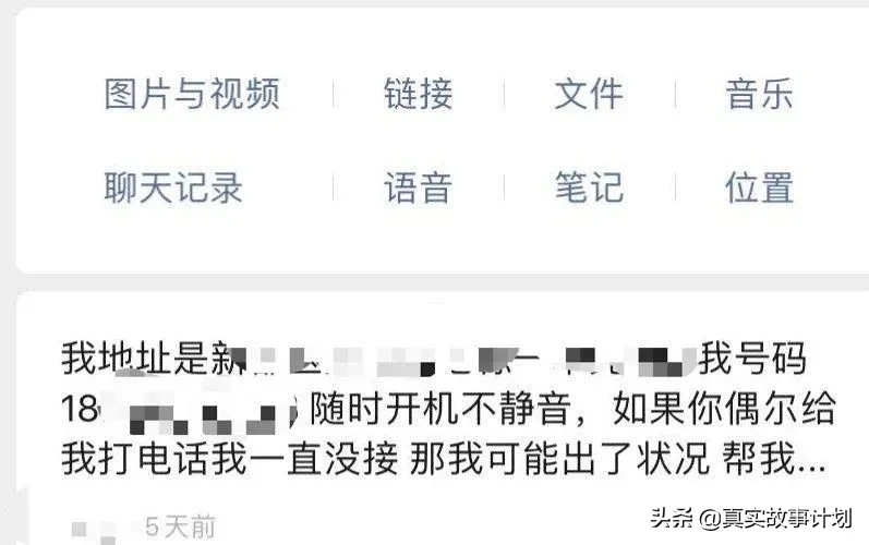 年轻人独居到底有多可怕？