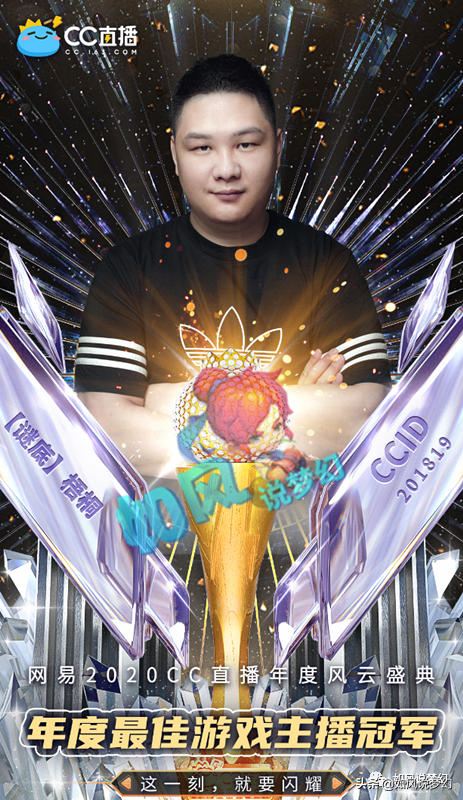 梦幻西游：三雾90万买159第1神器；新门派东海渊经脉曝光