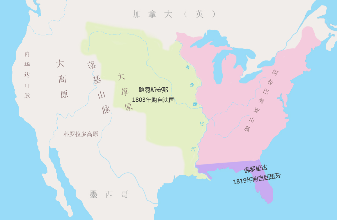 美国怎样进行西部大开发的？对我国有什么参考价值？