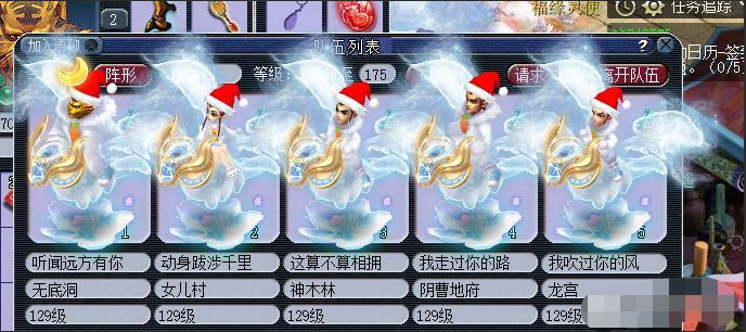 梦幻西游：想要回头率？“幻·帝江”这款祥瑞肯定适合你