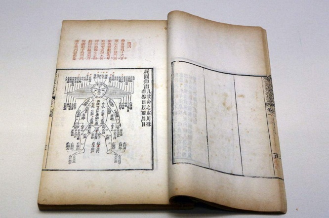 古代法医｜仵作在古代为何被人瞧不起？