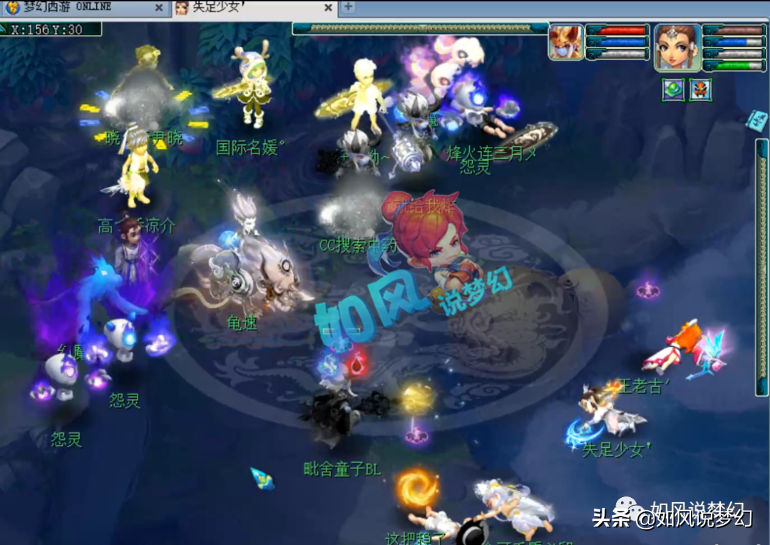 梦幻西游：浩文打175剑会屡战屡败，亲人离世梦幻号该如何继承