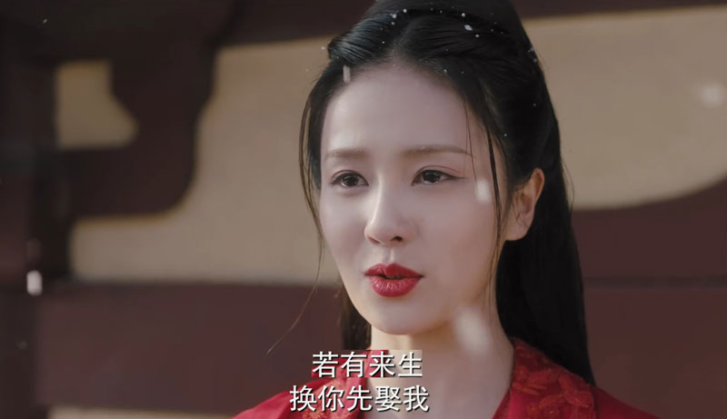 一生一世美人骨小说男主想起前世了吗时宜为什么有前世记忆