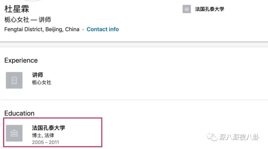 69岁再当爹，老牌海王这次收了个“娘道课代表”？
