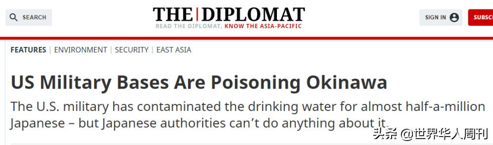 比起日本的120万吨核废水，美军的危害更大