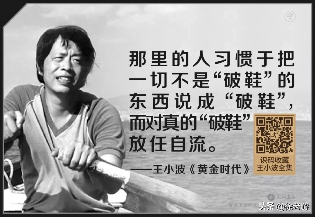 最大的罪恶是建造关押自己的思想牢笼