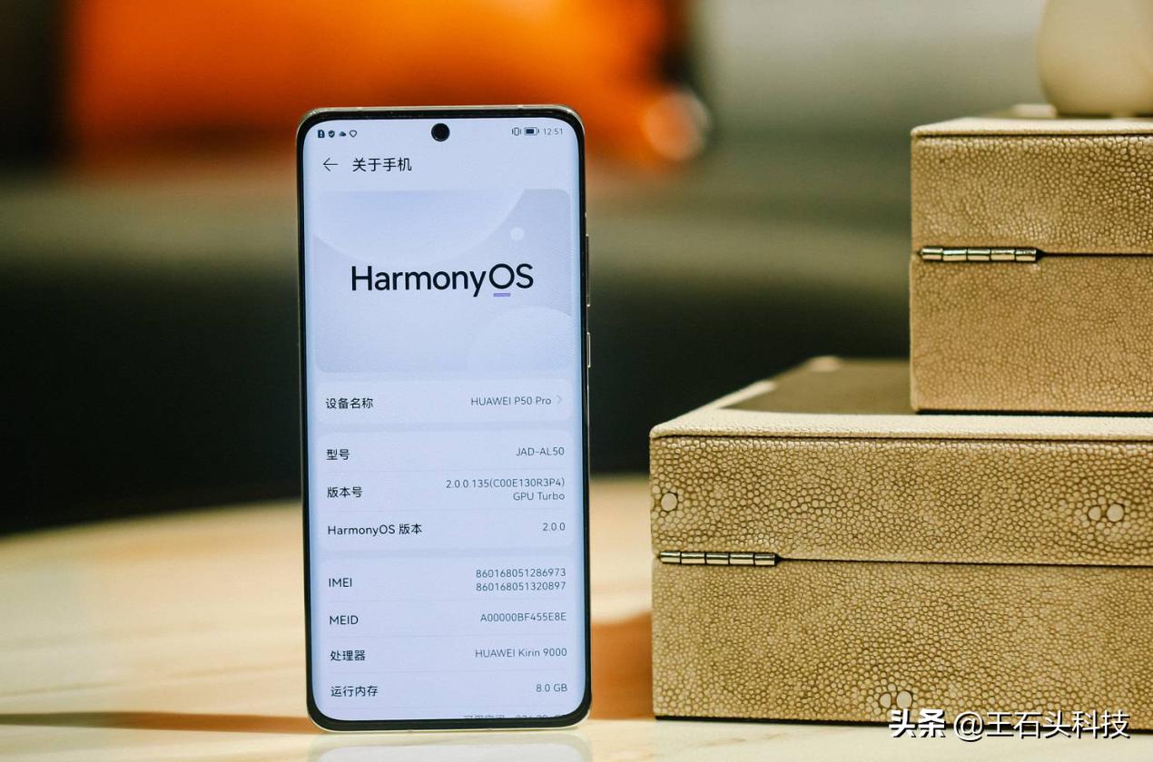 Yu Chengdong Officially Announced That The Preview Version Of Harmonyos