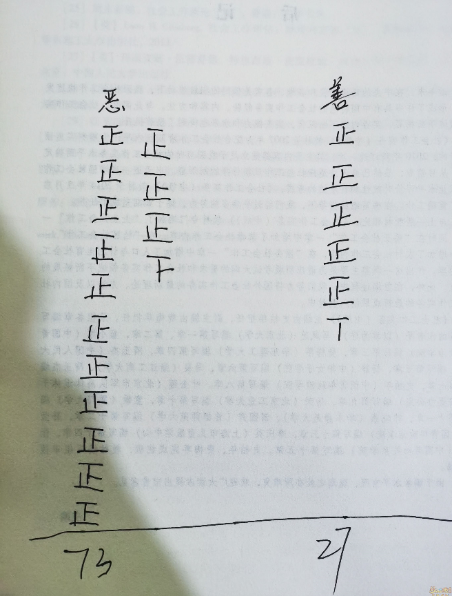 梦幻西游：神马兽决跌至12万没人买，同时出现三只大力金刚宝宝