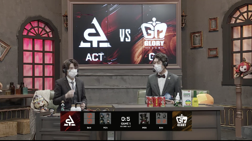 第五人格2021ivl夏季赛常规赛act vs gr 第一局 gr四抓四出绝杀act