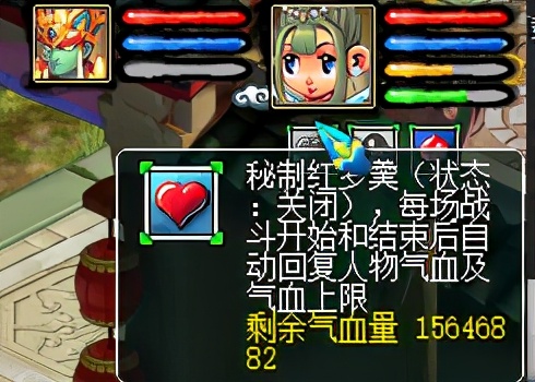 来自梦幻玩家的年终总结：既扎心又真实