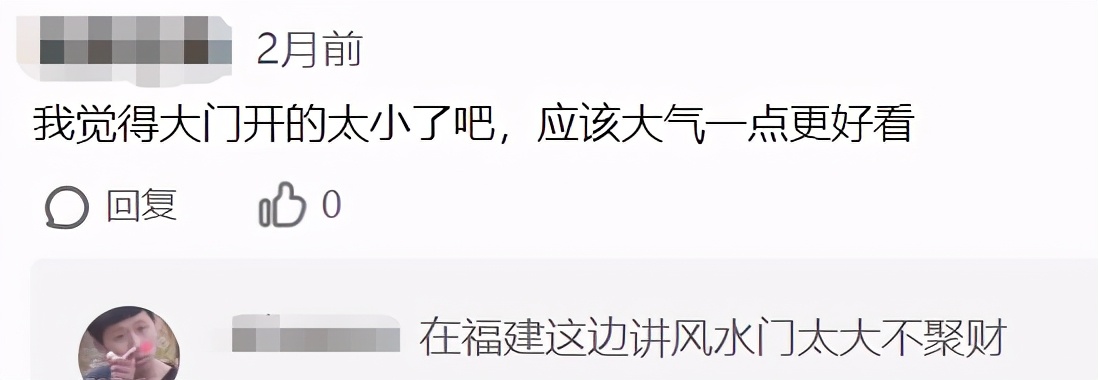 福建有钱人住的不是别墅，请尊称它一声城堡