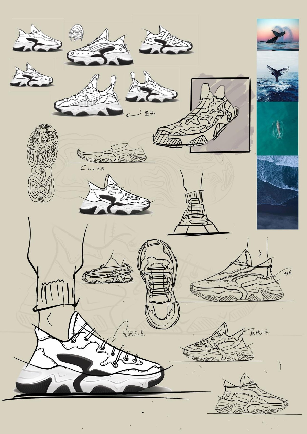 温大美院助力知名鞋企开启原创鞋履设计新篇章